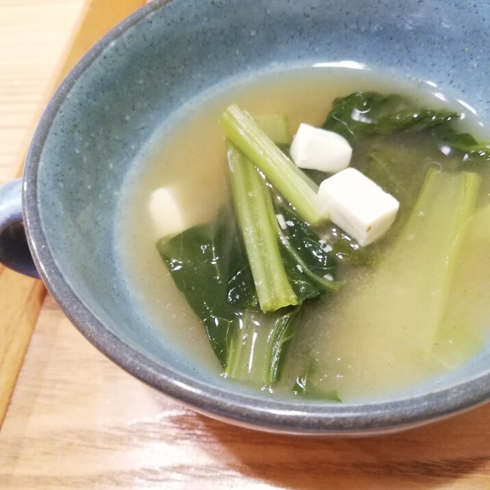 小松菜と豆腐の味噌汁